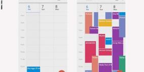 إبتكار تطبيق مهمته الكذب يدعى "Got This Thing"