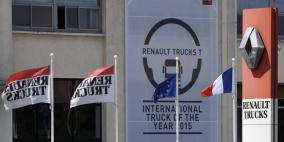 تبرئة 14 شركة فرنسية بقضية النفط مقابل الغذاء