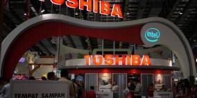 توشيبا تعمل على تقنية تشفير يستحيل اختراقها