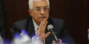 الرئيس يعقد اجتماع اللجنة التنفيذية لمنظمة التحرير في مقر الرئاسة برام الله‎