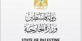 المالكي يواصل تحركه لفضح الإنتهاكات الإسرائيلية ضد الأسرى وإلغاء سياسة الإعتقال الإداري