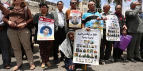 وقفة تضامنية وسط رام الله مع الأسير خضر عدنان