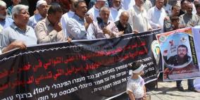 بالتزامن مع القدس وجنين.. تظاهرة في جباليا نصرة للأسير عدنان