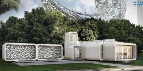 دبي.. أول مبنى إداري في العالم مطبوع ثلاثيا