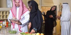 كيف تستفيدين وأسرتك صحياً من رمضان؟