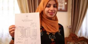 الرابعة مكرر على الوطن لـ"رايـة": طموحي أن أصبح طبيبة لأخدم شعبي، ويجب استثمار التفوق