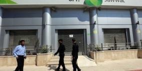 النائب العام في غزة لـ"رايــة": النيابة تتراجع عن قرار اغلاق مقرات جوال