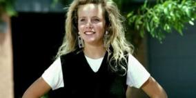 العثور على أماندا بيترسون ميتة في منزلها