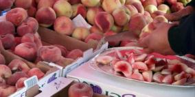 الدراق.. أكثر فواكه الصيف إغراء