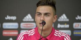 ديبالا: انتقلت إلى يوفنتوس لأنه المكان الأمثل لتحقيق الفوز