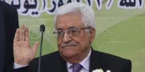 الرئيس أمام 'استشاري فتح': منفتحون على كل الافكار الهادفة لإنقاذ عملية السلام