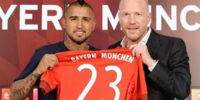 بايرن ميونيخ يعلن تعاقده رسميا مع فيدال