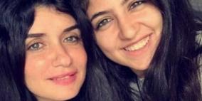 عروض الزواج تنهال على ابنة غادة عادل