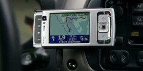 نوكيا تبيع خدمة الخرائط لشركات ألمانية