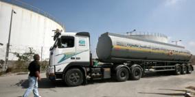 بدء ضخ الوقود القطري الى غزة