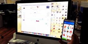 تطبيقات ذكية حديثة تعِين السياح