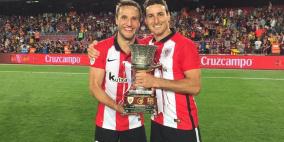 بلباو يتوج بطلًا لكأس السوبر الإسباني