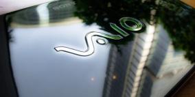 العلامة التجارية فايو تعود إلى الأسواق العالمية الخريف المقبل