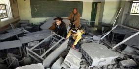 "UNDP" يعلن بدء تنفيذ مشروع صيانة المدارس الحكومية المتضررة بغزة