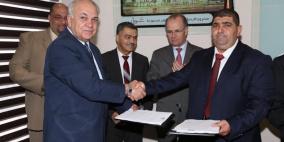 مجموعة عمار العقارية توقع اتفاقية مع شركة ربحي الحجة للعقارات