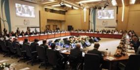 مجموعة العشرين تتعهد بالامتناع عن خفض قيمة العملة