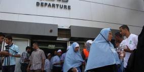 اكتمال مغادرة الفوج الأول من حجاج غزة وعددهم 798 حاج