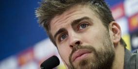 بيكيه: أتمنى دائماً أن تذهب الأمور مع ريال مدريد إلى أسوأ ما يمكن