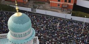 صلاة الاضحى في موسكو