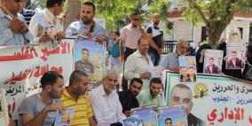 بالصور:  اعتصام تضامني مع الأسرى المرضى والمضربين في الخليل