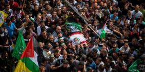 (صور) رام الله: تشييع جثمان الشهيد الحلبي