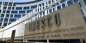 انسطاس لـ"رايـة" اليونسكو يبحث غدا الانتهاكات في الحرم القدسي