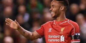 قائمة اللاعبين المرشحين لجائزة الفتى الذهبي