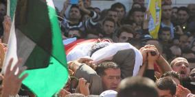 تشييع الشهيد حسن البو في حلحول شمال الخليل