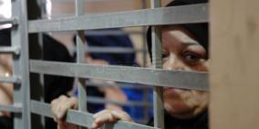 نادي الأسير: تحسن طفيف على الوضع الصحي للأسيرة الجريحة حمامرة