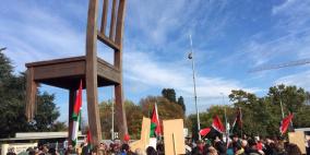 مؤتمر الشتات الفلسطيني ...نهاية الشهر الجاري