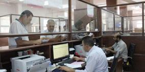 الاقتصاد تصدر 1.980 رخصة استيراد بقيمة 366.7 مليون دولار خلال تشرين أول الماضي