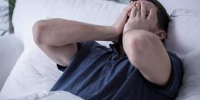 لا تستخف به و استشر طبيبك فوراً