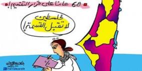 خليل أبو  عرفة