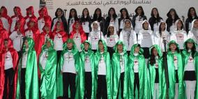 غزة: حفل تكريم الفائزين بجائزة النزاهة لعام 2015