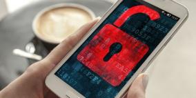 شركة إسرائيلية تبيع أجهزة تسرق كل المعطيات من أي هاتف ذكي