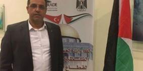 الجالية الفلسطينية في تركيا تنتخب مجلس ادارة جديد مؤتمرها الانتخابي الخامس
