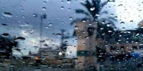 حالة الطقس: أجواء صافية وباردة حتى نهاية الأسبوع