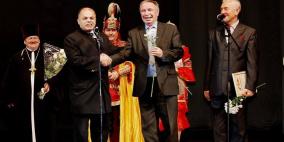 تشوفاشيا: فلسطين تفوز بالمركز الثانى فى مسابقة رجل العام