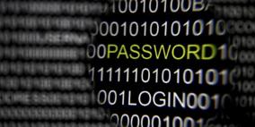 أبرز ثلاثة مخاطر تهدد المستخدمين في 2016