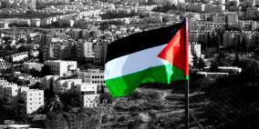 12.37 مليون فلسطيني في العالم