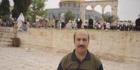 يوم وراء يوم
