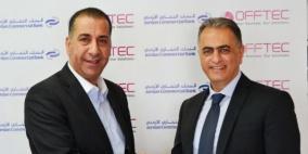 "التجاري الأردني" و"أوفتك" يوقعان اتفاقية توريد أثاث مكتبي