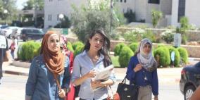 نقابات موظفي الجامعات الفلسطينية تعلن الإضراب الشامل