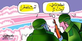 خليل ابو عرفة