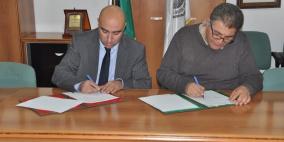 جامعة القدس توقع مذكرة تفاهم لإنشاء مبنى الحاج السنجلاوي لكلية الأعمال والأقتصاد